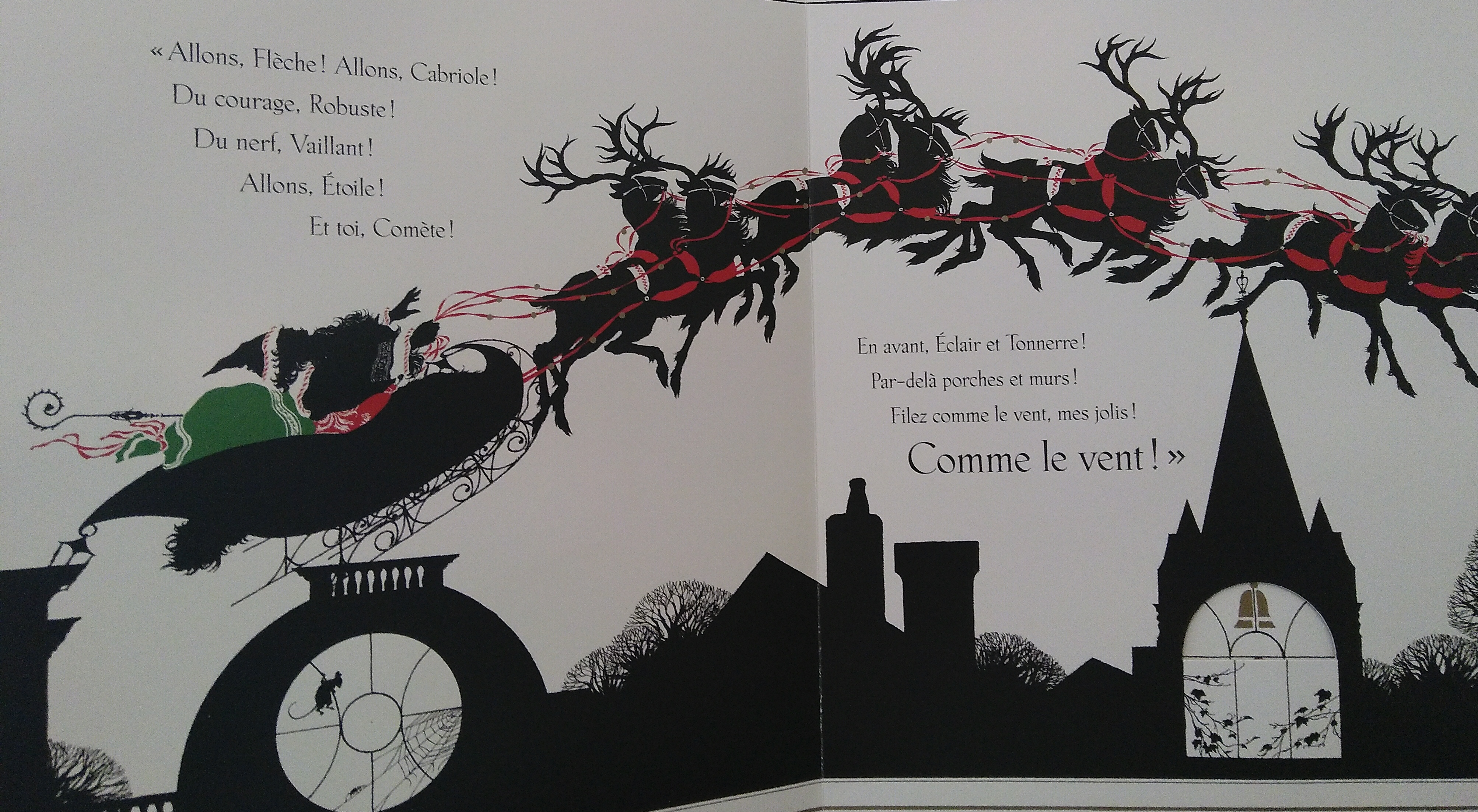 Christmas Tree Images Clip Art - ClipArt Best