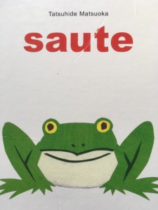 une grenouille au repos
